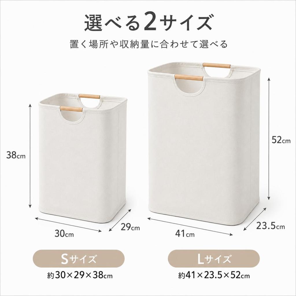 Foldable Laundry Large Capacity Storage Laundry Clothing Storage with for Closets and Living 30 x 30 x 40 White Basket, Box, Water-Repellent, Hamper,