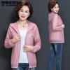 Summer Thin Hooded Sun Protection Clothing Women Long-Sleeved Beach Anti-Ultraviolet Sunscreen Coat Female Jackets Tops Overcoat