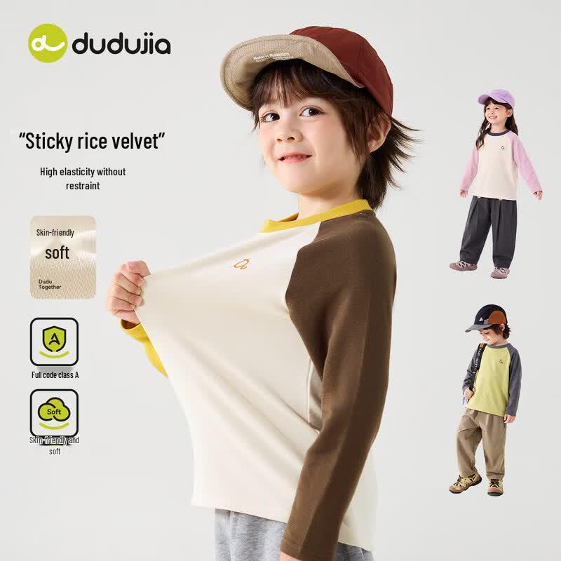 Kids' Soft Long Sleeve T-Shirt