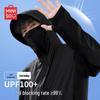 MINISO Мужская тонкая солнцезащитная куртка с капюшоном UPF100+