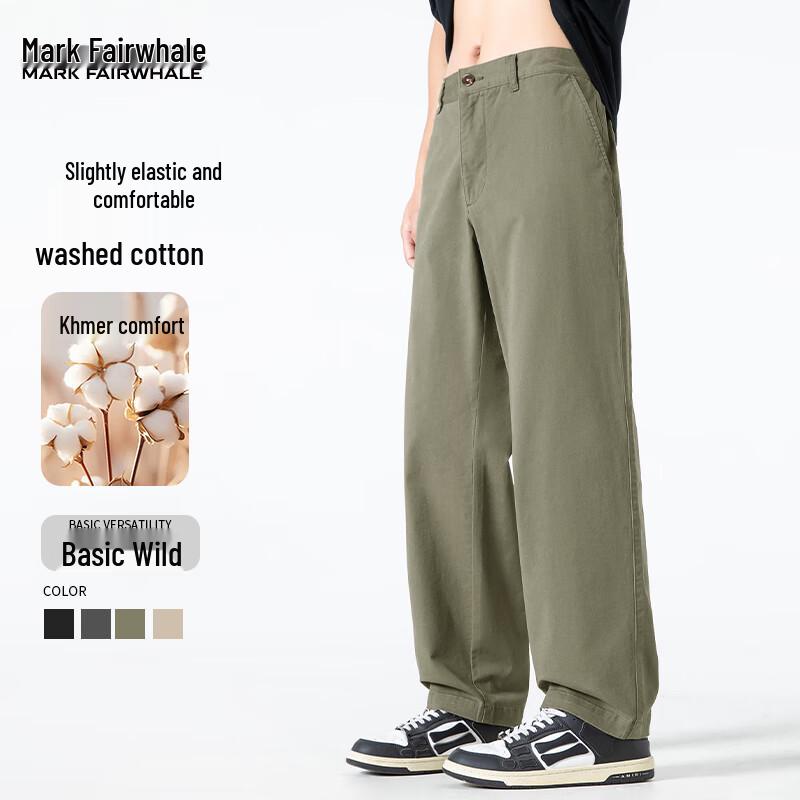 Mark Fairwhale Men's Washed Cotton Straight-Leg Casual Pants