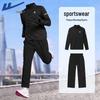 Warrior Men's Autumn Breathable Two-Piece Training Set