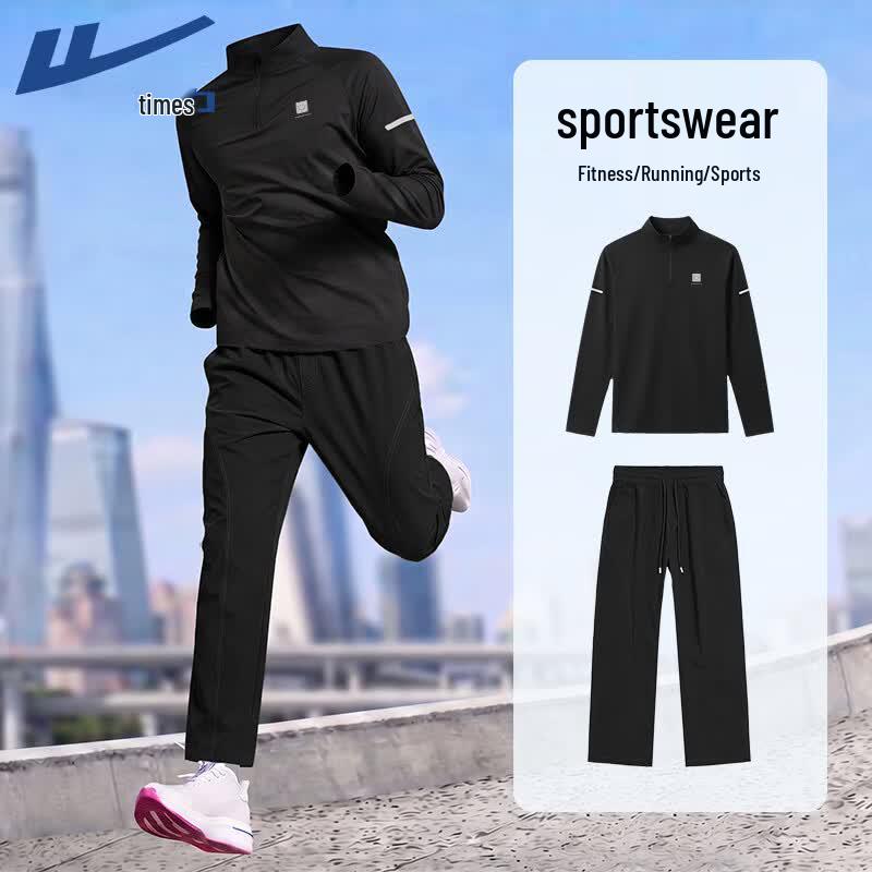 Warrior Men's Autumn Breathable Two-Piece Training Set