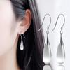 Серьги-капли в корейском стиле с камнем «кошачий глаз» – Элегантный нишевый дизайн высокого класса для женщин, Идеальный подарок на День святого Валентина.