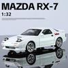 1/32 Модель автомобиля из сплава Mazda RX7 Литые игрушки Транспортные средства Детский подарок для мальчиков Звук и свет Коллекция Миниатюрный автомобиль Домашний декор