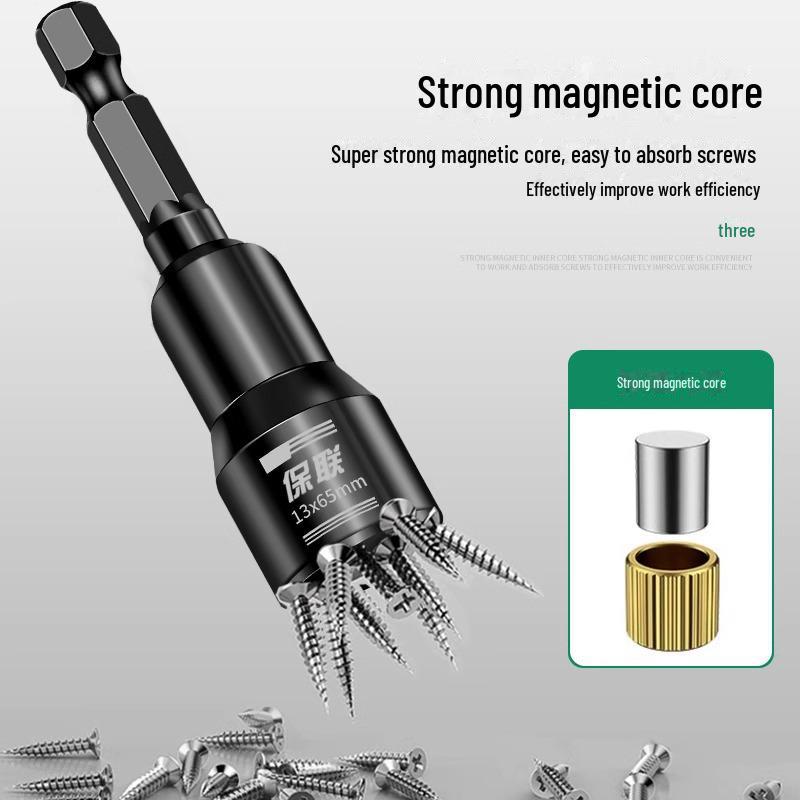 Головка отвертки с магнитной втулкой и шестигранником 8 мм для разборки и установки