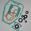 Complete Engine Gaskets Kit & Oil Seals Set For Yamaha Blaster YFS200 1988-2006