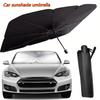 XUV2  Car Insulated Windshield Sunshade Interior For Mercedes Benz G63 G350d G500 GLA GLA43 GLB GLC GLC43 GLE GLK GLE GLS 63 Keychain
