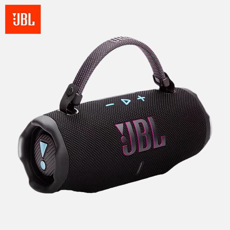 JBL Портативная Bluetooth-колонка Charge 6, штепсель CN (адаптер в комплекте)