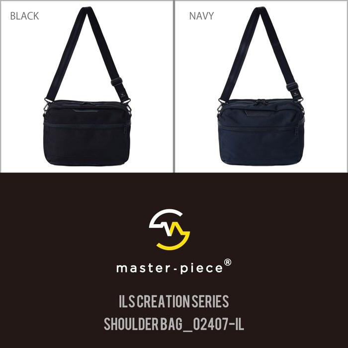 [Шедевр] il Creation Сумка на плечо L 02407-IL Progress Crossbody Красный/Черный