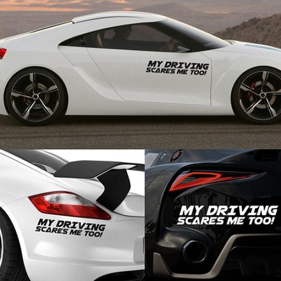 Универсальная забавная наклейка «Моя я тоже» пугает окно автомобиля виниловая наклейка с буквами