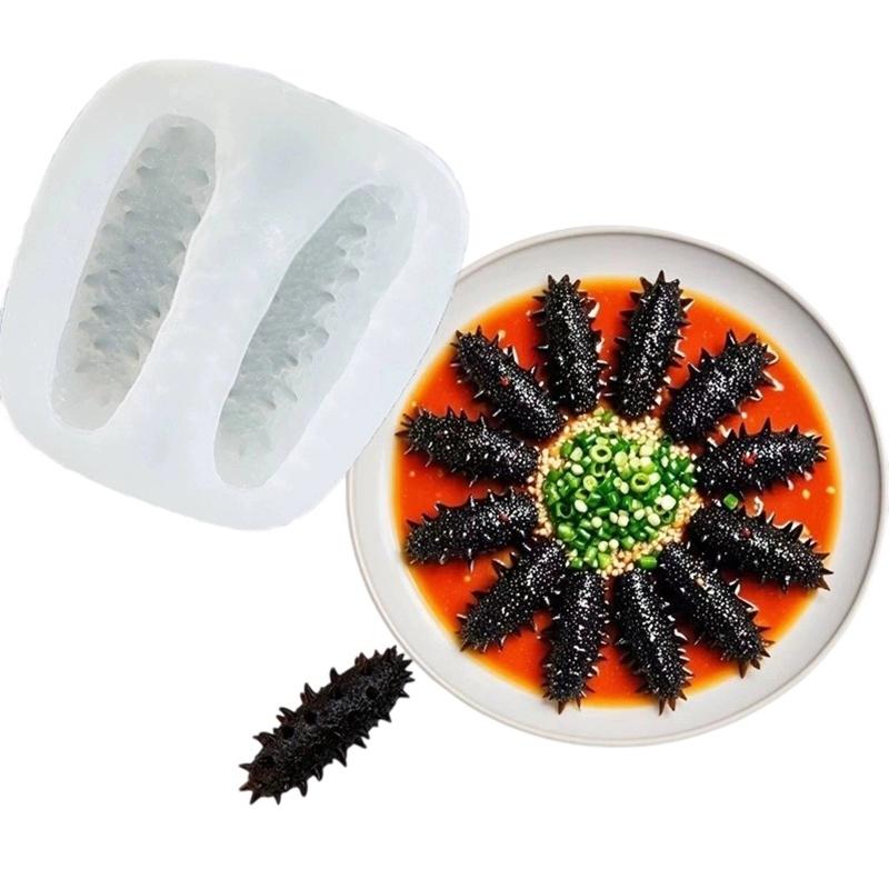 3D Силиконовая форма для мастики Абалон/Морской огурец, Форма для желе, шоколада, DIY, Глиняные формы для свечей, Инструмент для украшения торта, Форма для выпечки