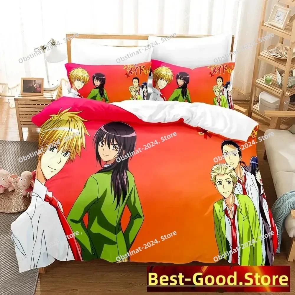 Kawai Новый Kaichou Wa Maid-sama Комплект постельного белья с принтом Комплект постельного белья с наволочкой Мягкое одеяло для кровати Мягкое односпальное двуспальное размеры Queen King