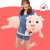 Creative Pig Long Plush Toy Doll Throw Pillow Loveliness Comfortable And Soft