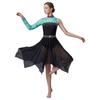 Womens Lyrical Dance Asymmetrical Bodysuit Dress Single Long Sleeve Floral Lace Irregular Hem Skirt