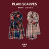 Women's Red Plaid Scarf Korean Style for Winter Warmth Ideal for Christmas Couples Gift