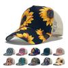 Hat Female Spring Summer Jacquard Baseball Cap Printed Cross Ponytail Autumn Cap Student Sunscreen Hat Sun Hat