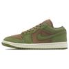 Air 1 Low SE Olive Brown Kelp Женские кроссовки Green Sky-J-Light-Olive Sail FB9893-300