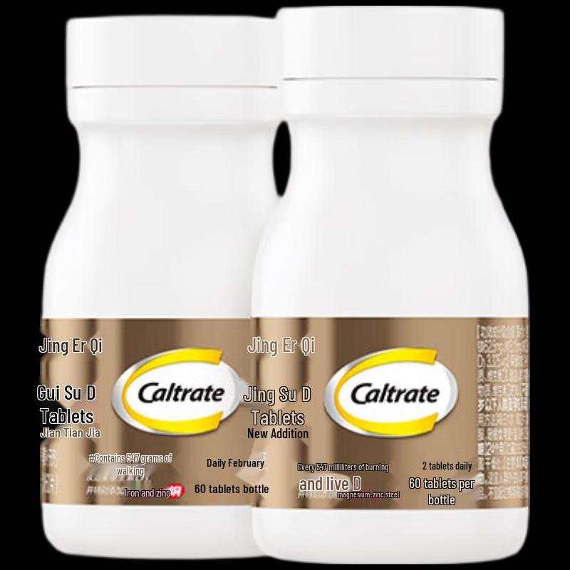 Caltrate Golden Plus Calcium, Magnesium, Zinc & D3 Tablets