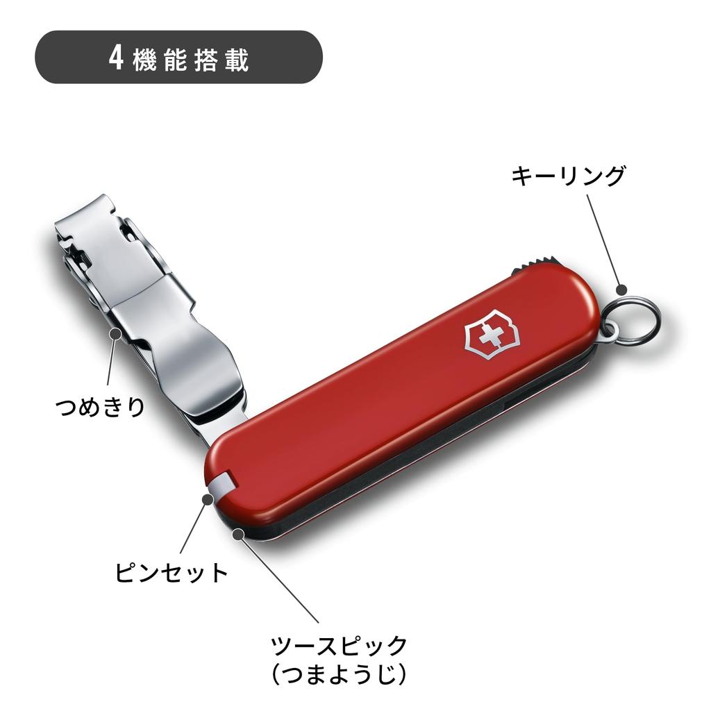 Кусачки для ногтей VICTORINOX 582, красные, товары для предотвращения стихийных бедствий, изогнутые лезвия, товары для предотвращения стихийных бедствий, первая помощь, нержавеющая сталь, устойчивая к ржавчине