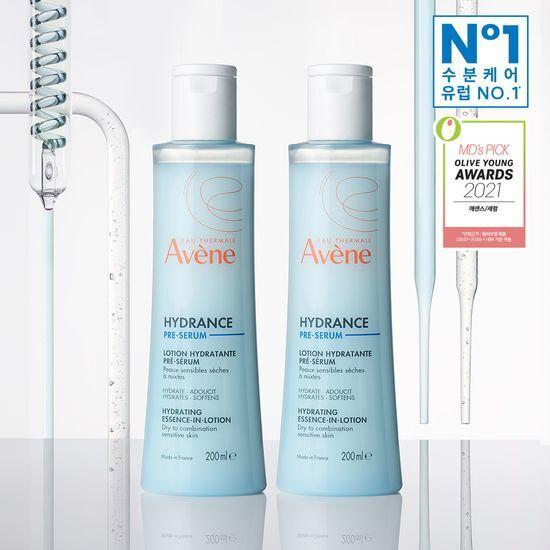Avene Hydrance Essence-in-Lotion 200ml 2-pack