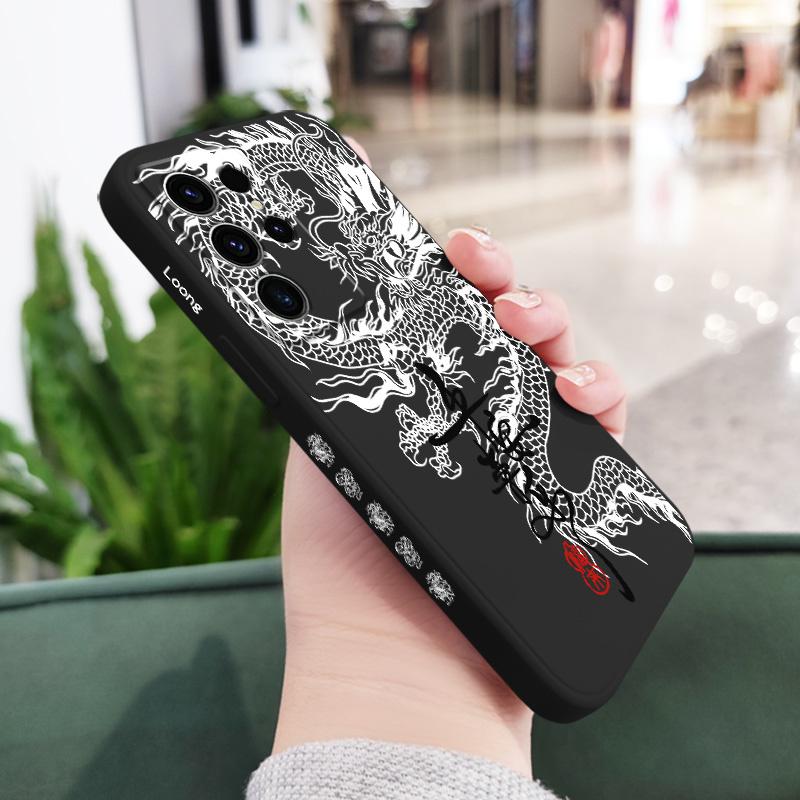 Чехол для телефона "Дракон Удачи" для Samsung Galaxy S26 S25 S24 Plus Ultra Жидкий силиконовый чехол