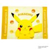 MORIPiLO Morishita Pillow Pokemon Pikachu 40x30cm Washable with Cover Stuffed Toy Cushion Pokemon Character Goods Yellow 4621238 Children's Approx.