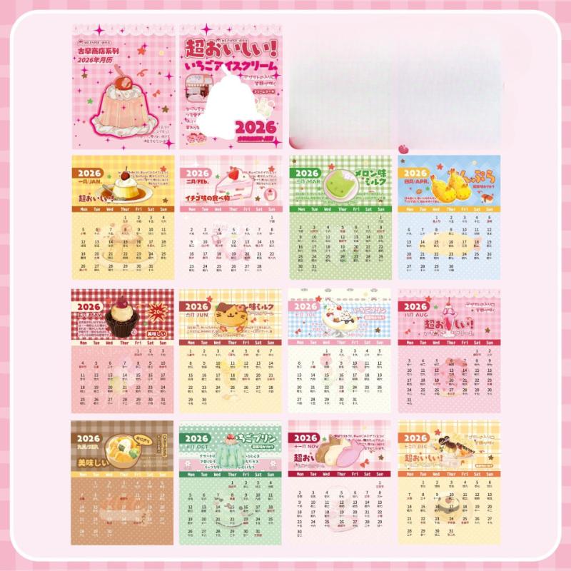 2026 Винтажный японский настольный календарь Мини Ежемесячный Настольный планер Ретро Мультяшный Календарь-таблетка для заметок Канцелярские товары для офиса Журнал