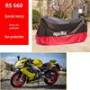 Чехол для мотоцикла Aprilia: GPR150, RS 660, SRMax, Tuono - Защита от дождя, солнца, пыли