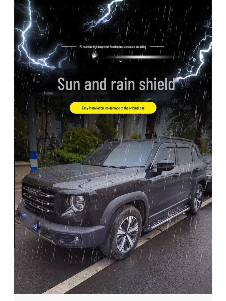 Geometry EX3 Kung Fu Cow козырек от солнца и дождя из нержавеющей стали