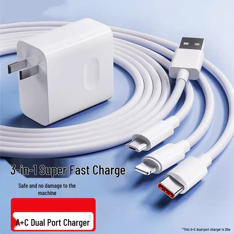 Многофункциональный USB-кабель 3-в-1 для быстрой зарядки 100 Вт