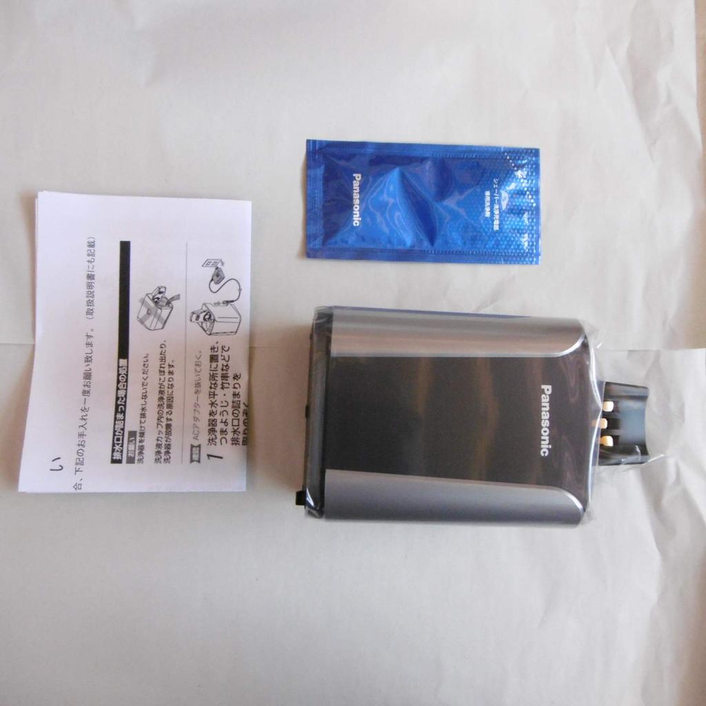 Panasonic Shaver Lamdash Cleaning Unit ESELV9K4217N Men's