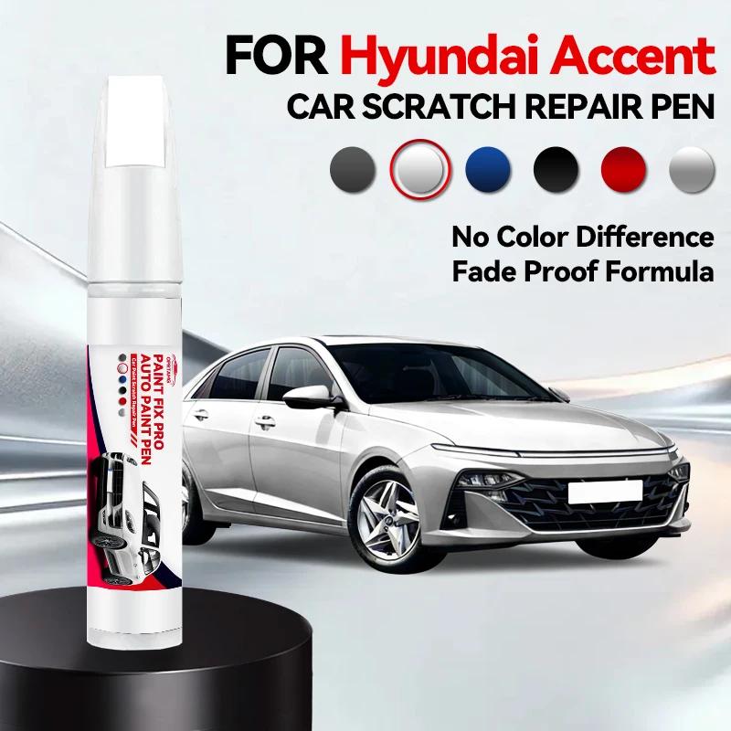 Автомобильный эксклюзивный для Hyundai Accent 2000-2025 MC RB HY XP Ремонтный маркер-ручка для подкраски удалитель царапин DIY Автоаксессуар