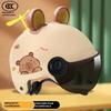 Children's Helmet Four Seasons Boys and Girls Electric Vehicle Helmet Women's Summer Cute Hard Hat