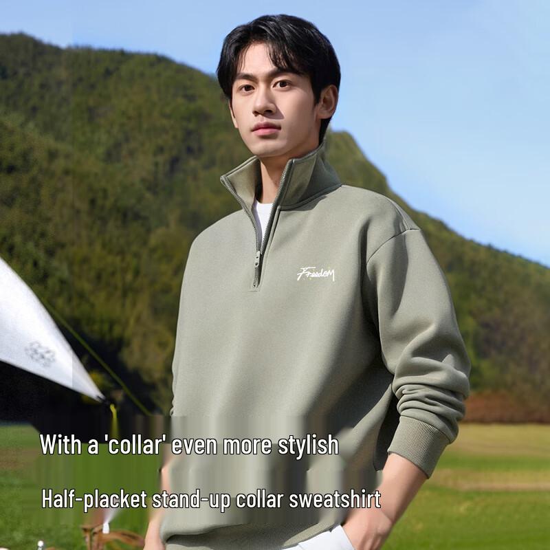 Baleno Men's Half-Zip Letter Graphic Sweatshirt