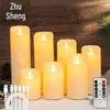 Remote-Controlled USB Rechargeable LED Candle Light for Weddings, Restaurants, Concerts, and Ambiance