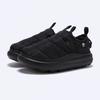 Fila Пуховик Bold Slip On черный 1sm02617g