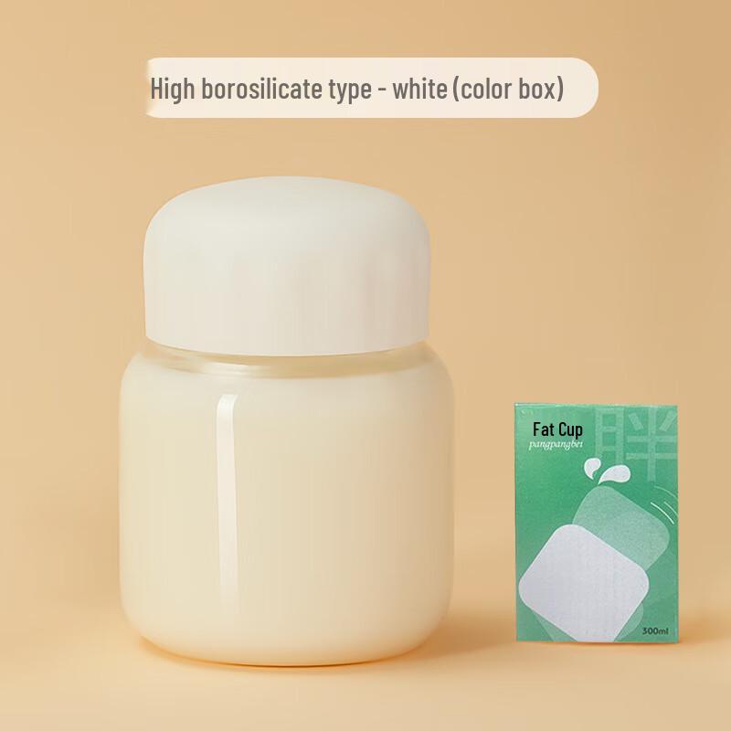 Стеклянный стакан для молочных коктейлей и напитков