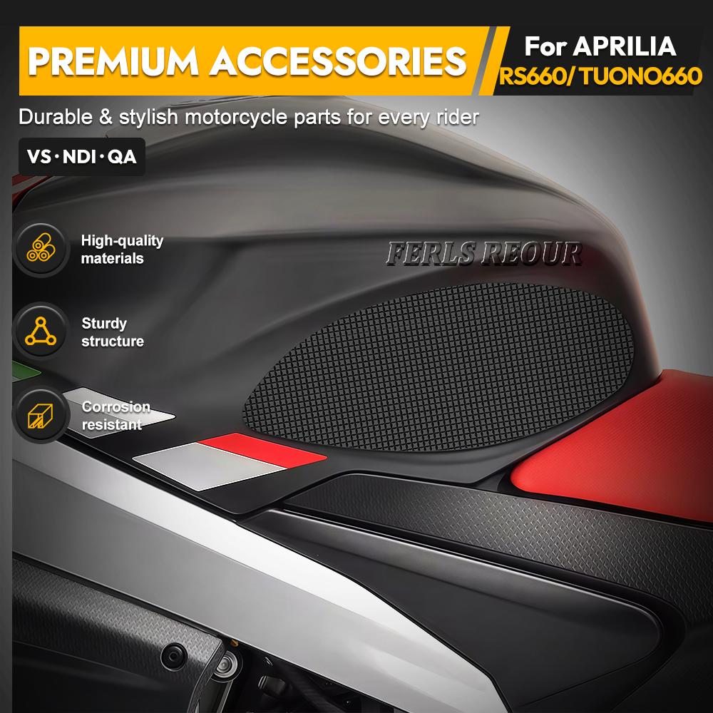 Для APRILIA RS 660 2020-2025 Мотоцикл Накладка на бак Боковая накладка на топливный бак Коленные накладки Противоскользящие накладки