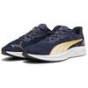 Puma Кроссовки унисекс Redeem Profoam Удобные Легкие Дышащие Низкие Кроссовки для Трейлраннинга Синий Белый Желтый 377995-15