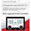 10" Сенсорная панель управления кондиционером для Range Rover Vogue L405 2013 - 2017