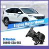 Кронштейн крепления двигателя трансмиссии ОДИН для Honda CR-V 2002-2006