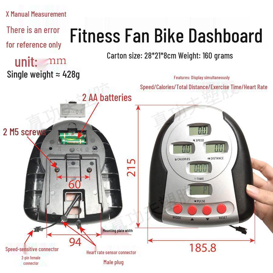 Exercise Bike Monitor: Heart Rate, Speed, and Fitness Metrics Display.