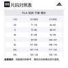 Adidas BASKETBALLSport Sports Shorts Men's Dark Green JN4726