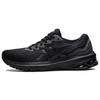 GT 1000 11 Wide 'Triple Black' Женские 1012B196-002