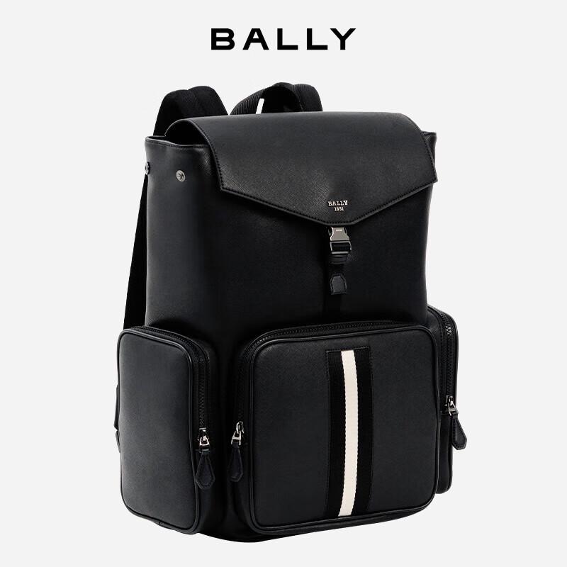 Bally Мужской полосатый рюкзак