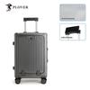 Чемодан для ручной клади Plover Kaige Series, 20 дюймов, с передним открытием