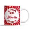 Mug - Christmas Retired - Red - 325 Ml - Dishwasher and Microwave Safe