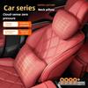 NEW Top Quality Car Headrest Neck Support Seat For Maybach Design S Class Soft Universal Adjustable Car Neck Pillow Waist Pillow