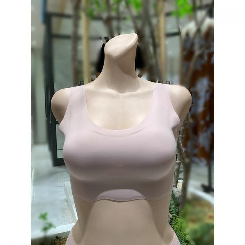 Wacoal Zero Line Wireless Bralette Wbrs010